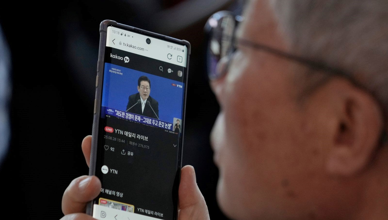 japonyadan radikal karar akilli telefonlara gunluk 2 saat siniri iRYYuA23