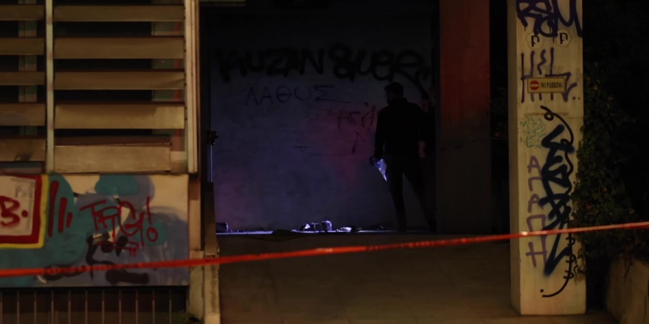 yunanistanda bakanlik subesine bombali saldiri llk9VwqE.jpg